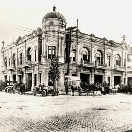 The Pictorial History of the Houston Fire Department from 1895 to 1980